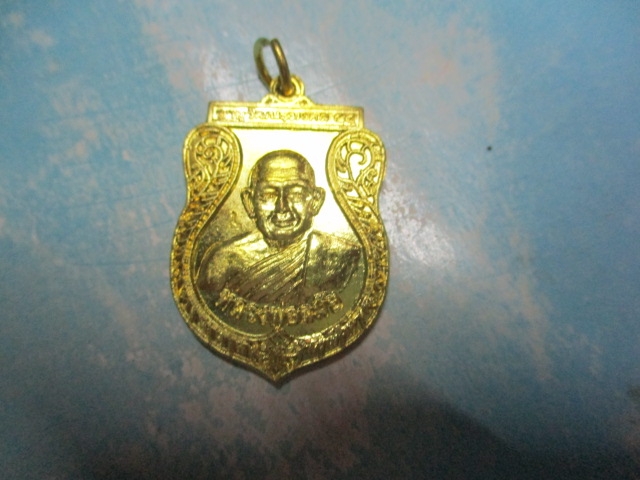หลวงพ่อลมัยวัดป่าธรรมโสภณปี53รุ่น1