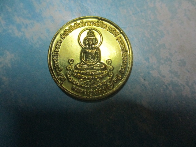 พระเศรษฐีนวะโกฎิสำนักสักยันต์ อ.อ๊อดหลักสี่รุ่น1ปี56(1)