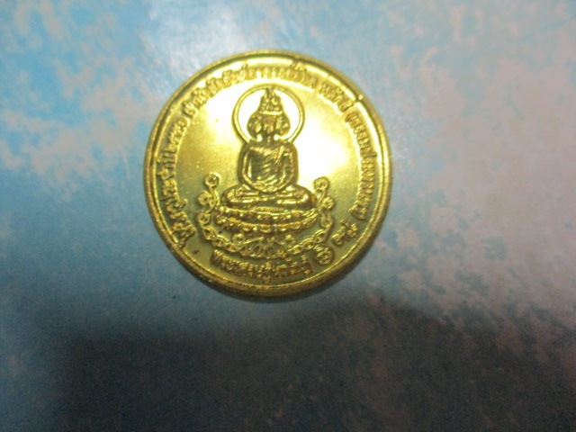 พระเศรษฐีนวะโกฎิสำนักสักยันต์ อ.อ๊อดหลักสี่รุ่น1ปี56(2)