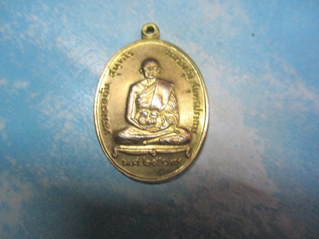 หลวงตาม้วนวัดท้องคุ้งปี19กาไหล่ทอง