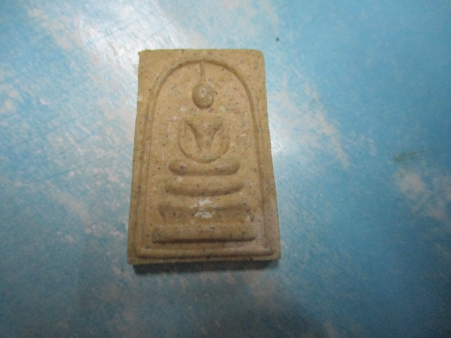 ผงสมเด็จวัดแสงสิริธรรม