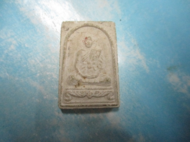 ผงพระครูสินิตนนทคุณวัดสะแก
