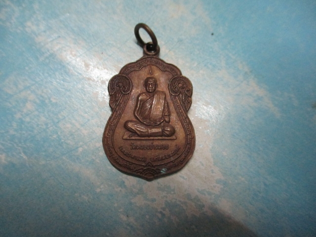 หลวงพ่อประเทืองวัดหนองย่างทอย