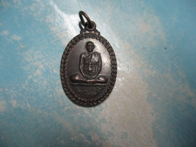 พระครูวีรธรรมสถิตวัดเวียงไชย์รุ่น1
