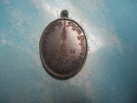 เจ้าหลักเมืองวัดโคกปี18