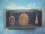 ชุดกล่อง3องค์วัดพระธาตุพนมวรมหาวิหาร
