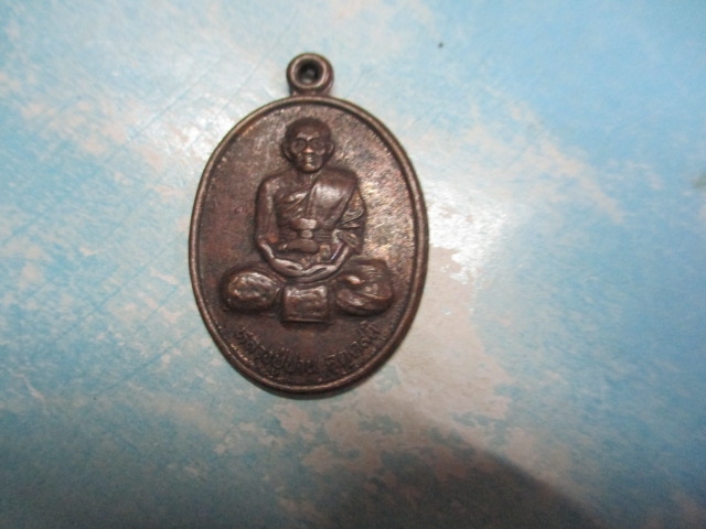 หลวงปู่ปานวัดกุดไผทปี39(1)