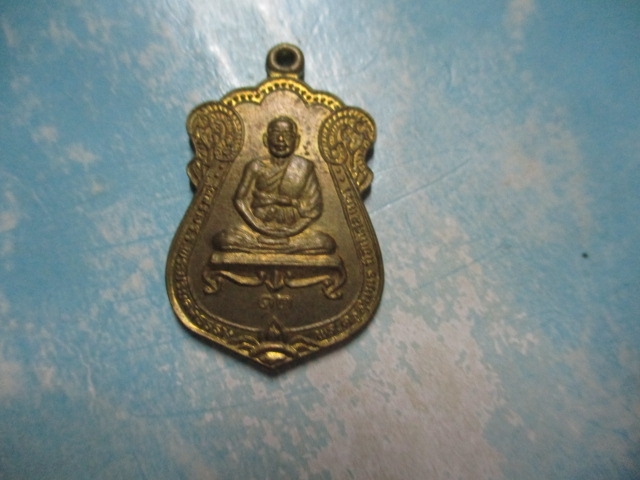 หลวงพ่อบัววัดนครชื่นชุ่มปี13