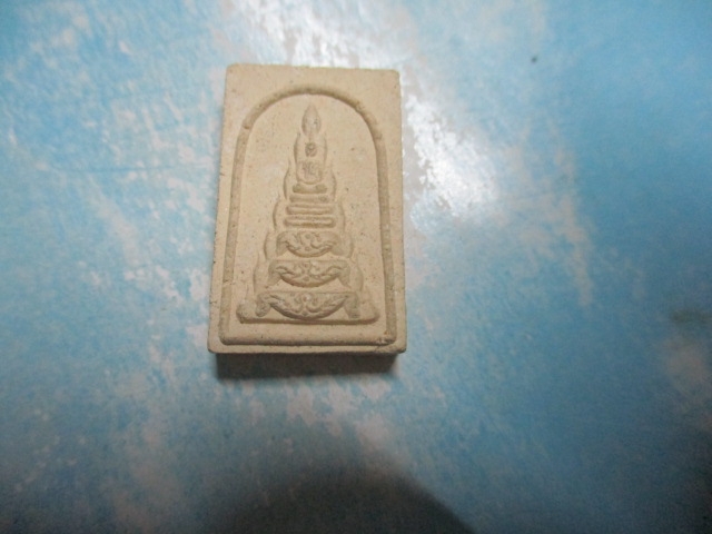 ผงสมเด็จจอมพลพระอุปัชฌาย์โกร่งวัดไผ่โรงวัวรุ่น1