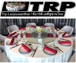 ทีอาร์พี.Trp เก้าอี้ สัมมนา เก้าอี้ ประชุม เก้าอี้ โรงแรม ร้านอาหาร ศูนย์ประชุม เก้าอี้ทรง A เก้าอี้