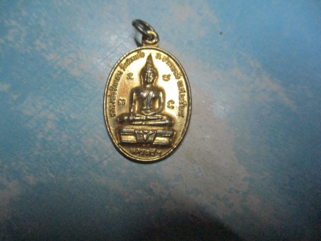 หลวงพ่อหินแดงวัดสระแก้วปี28รุ่น1