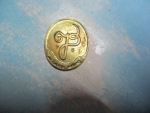 สมเด็จญาณสังวรวัดบวรนิเวศน์ปี31