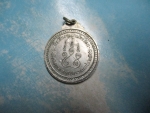 พระครูปฎิภาณธรรมรสวัดมิ่งเมืองพลารามปี16