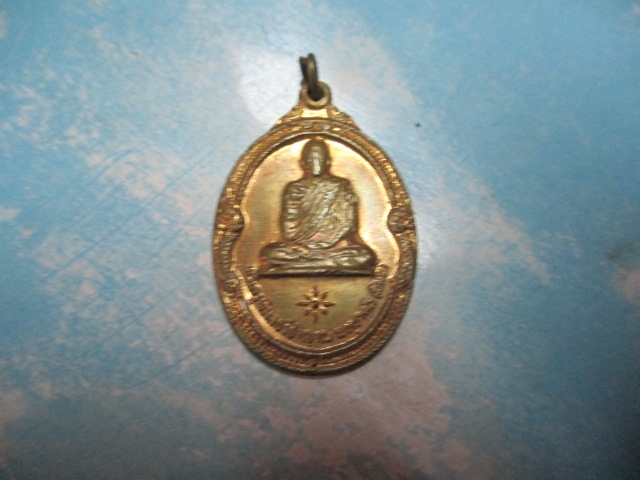 หลวงปู่พิมพ์วัดไชยารามรุ่น1ปี20