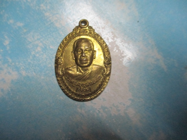 หลวงพ่อเจียมวัดโสภณณารามปี24
