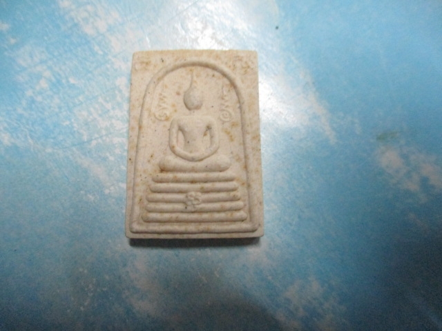 ผงสมเด็จว่าน108วัดหนองบอนวิปัสสนา
