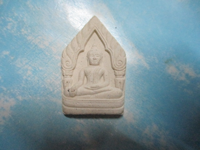 ผงขุนแผนวัดแม่นางปลื้ม