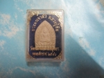 ผงเจ้าสัวหลวงปู่ทิมวัดพระขาวปี40(2)