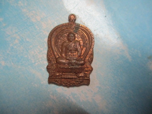 นั่งพานหลวงปู่ทิมวัดพระขาวปี39