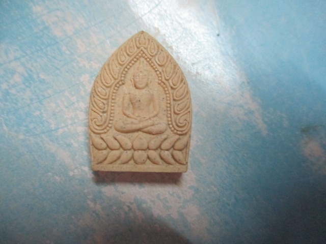 ผงเจ้าสัวหลวงปู่ทิมวัดพระขาวปี40(1)