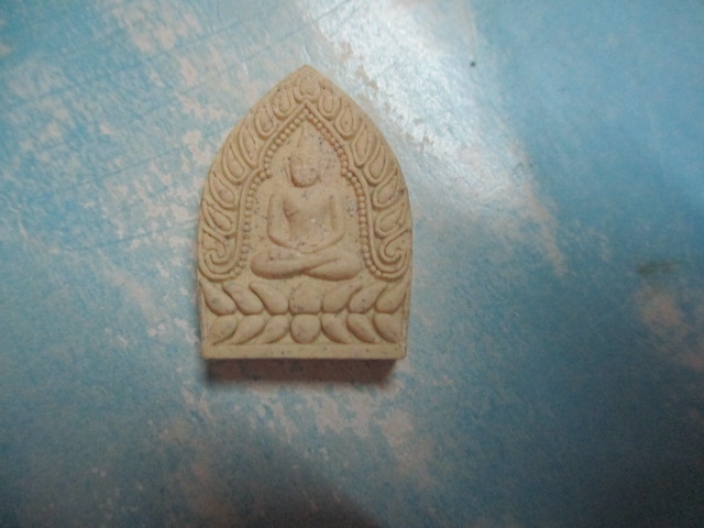 ผงเจ้าสัวหลวงปู่ทิมวัดพระขาวปี40(2)