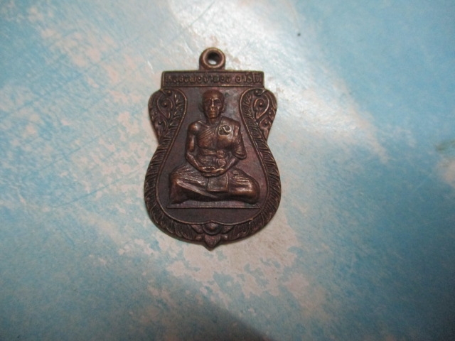 หลวงพ่อจำลองวัดคลองคู้
