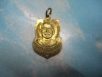 เสมาปู่ทวด-ป่ทิม100ปีปี55ทองเหลือง