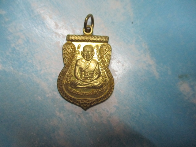 เสมาปู่ทวด-ป่ทิม100ปีปี55ทองเหลือง