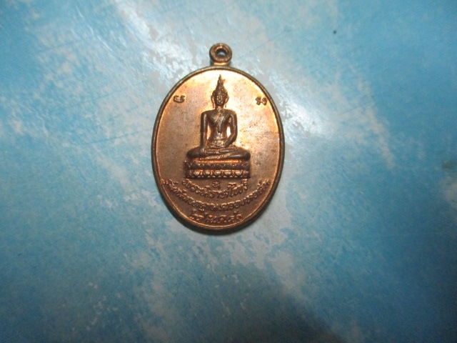 พระนิราศไพรี-หลวงพ่อบุญรักษ์วัดคงคาวดีปี51