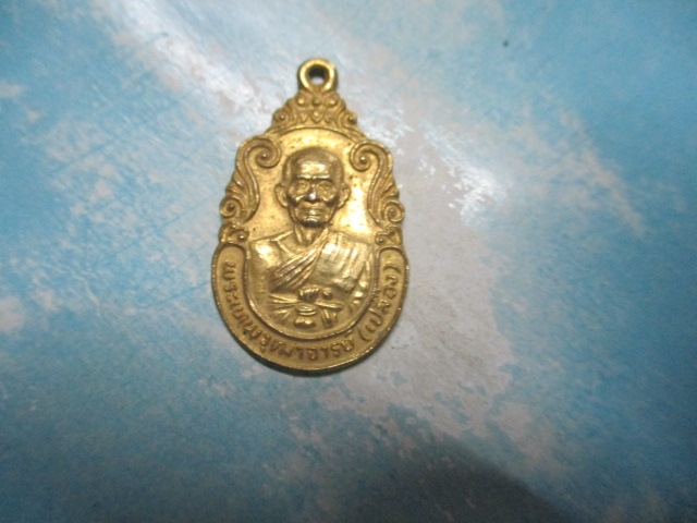 หลวงพ่อเปลื้องวัดสุวรรณภูมิปี26(1)