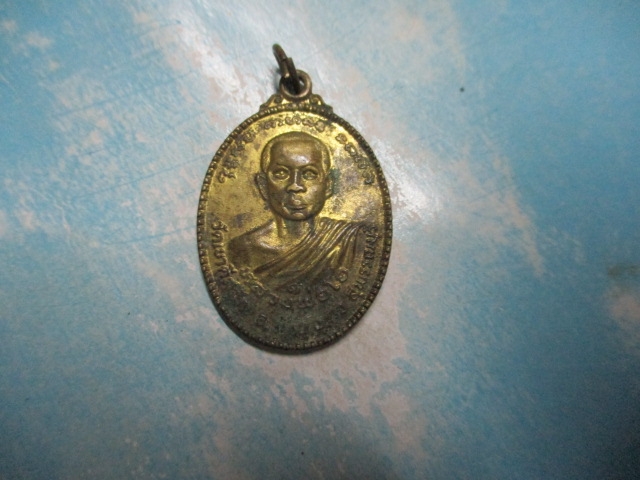 หลวงพ่อโอวัดเขาดีสลักปี32