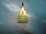 พระพุทธวัดเสาธงทอง