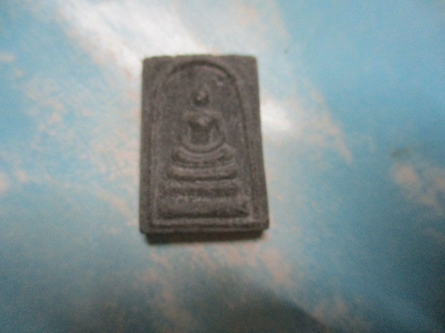 ผงสมเด็จผงดำวัดในไร่