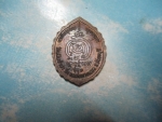 พระครูปลัดจำปาวัดเนินจำปารุ่น1