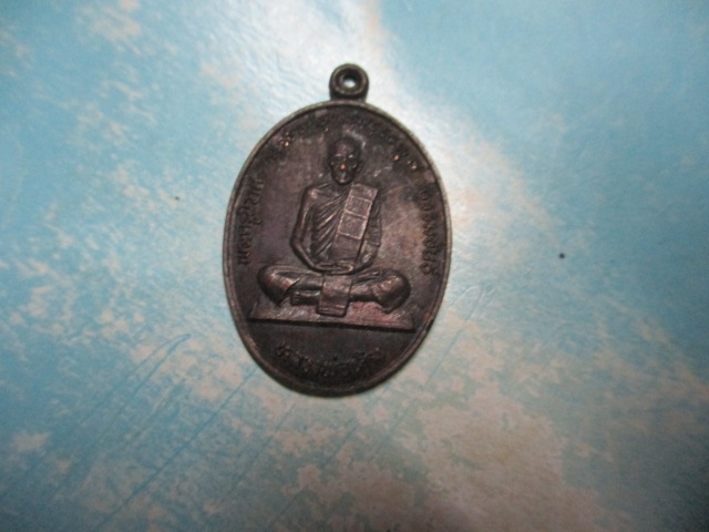 หลวงพ่อเดิมวัดหนองโพปี35