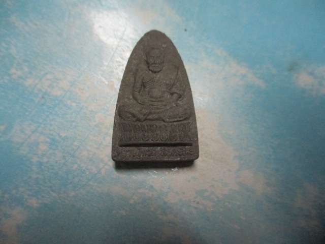 ผงหลวงปู่ทวดวัดพะโค๊ะภ.ป.ร.