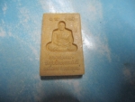 ผงสมเด็จหลวงพ่อเณรวัดซับน้อยธรรมรัศมี