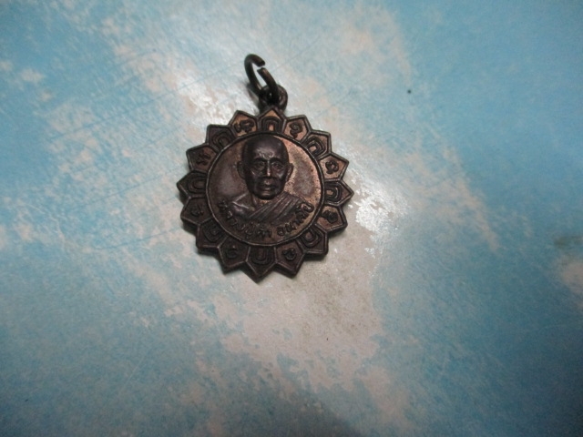 หลวงปู่คำวัดกักลีวันรุ่นแรก