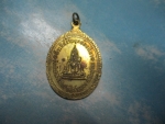 พระครูเปียวัดพันชาลีทองเหลือง