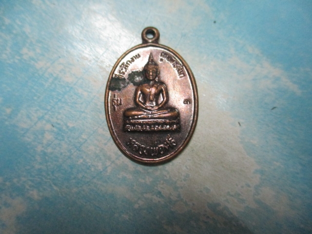 หลวงพ่อศรีรุ่น3วัดกำมะเชียรปี40(1)