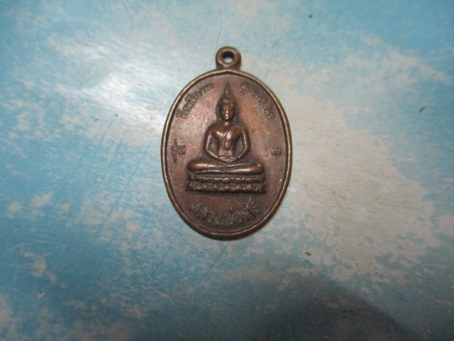 หลวงพ่อศรีรุ่น3วัดกำมะเชียรปี40(2)
