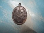 หลวงปู่เคลียดวัดศีลาราม
