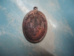 หลวงตาม่อมวัดโพธิ์งาม