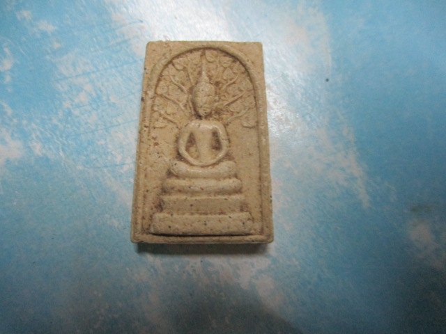 ผงพระเทพฤทธิ์