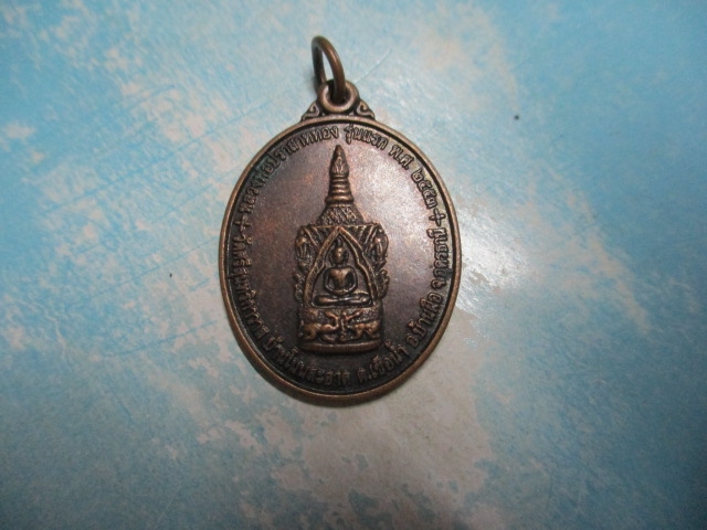 หลวงพ่อปราสาททองรุ่นแรกวัดศรีสุนทรริกาวาสปี53