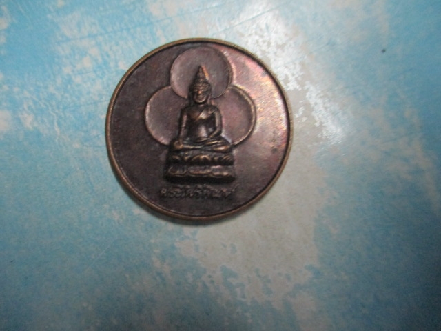 พระไพรีพินาศหลังภาษาจีน