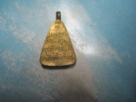 เหรียญจอบหลวงพ่อเกษมสำนักสุสานไตรลักษณลาภผลพูนทวีปี38