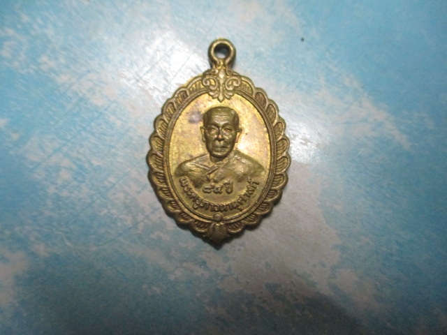 พระครูภาวนานุศาสก์วัดป่าคูเมือง