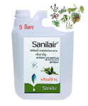 Air Sanitizer Garrigue pure essential oils RTU 1 Litre