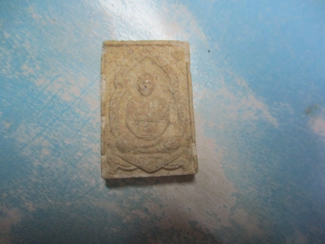 ผงหลวงปู่อุปัชฌาย์ทองวัดท่าสุวรรณ